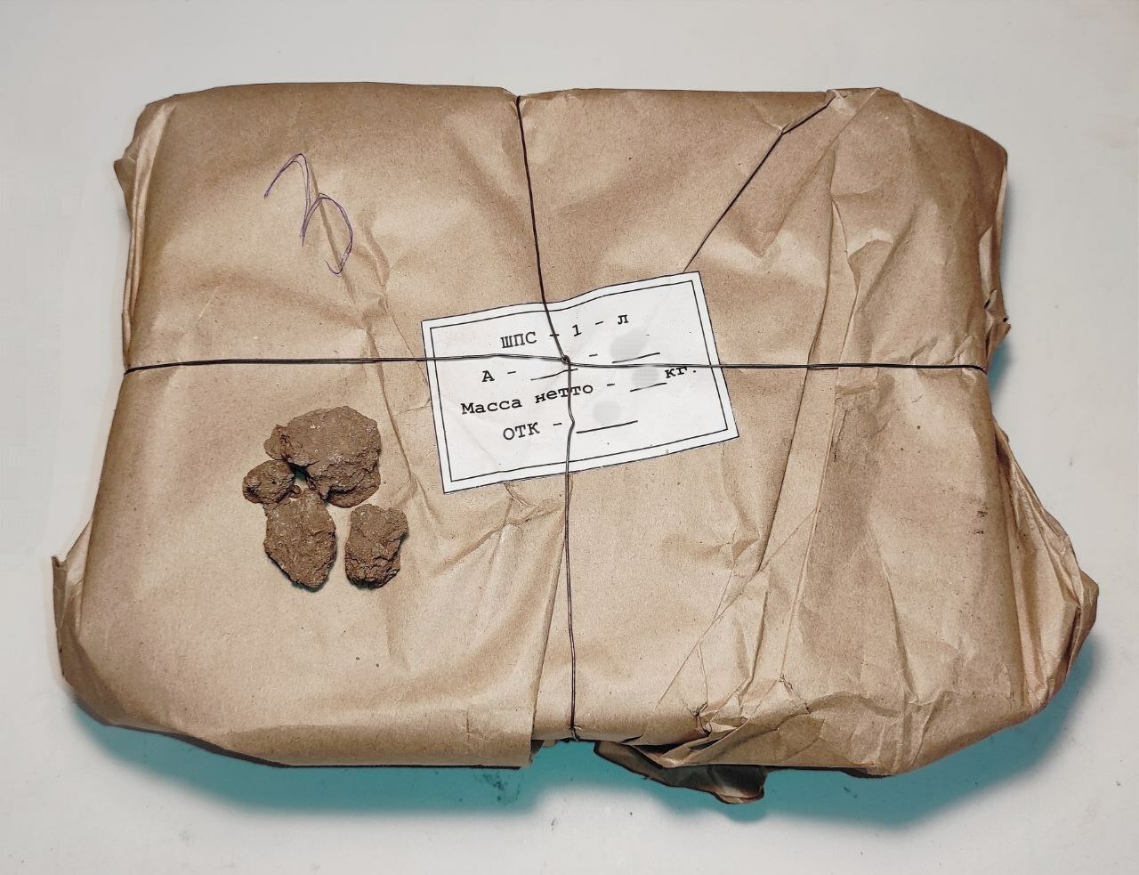  Смесь ШПС-1 для массо-габаритной имитации взрывчатых веществ (литого тротила - ТНТ).