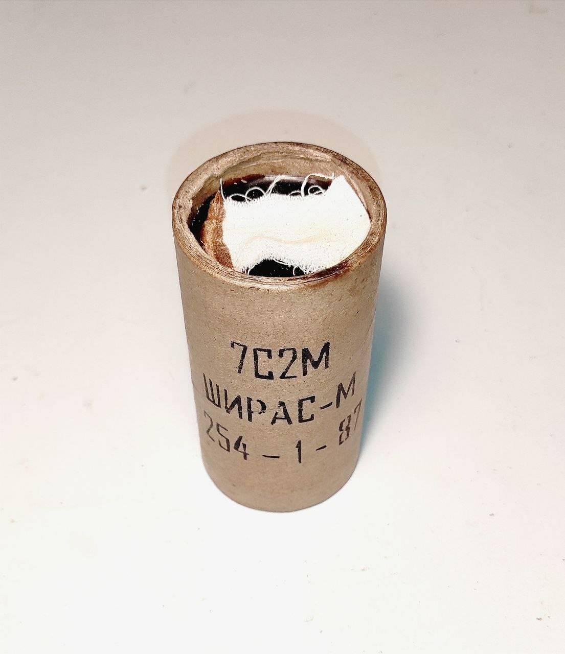 ММГ макет "Изделие 7С2М" ШИРАС-М  